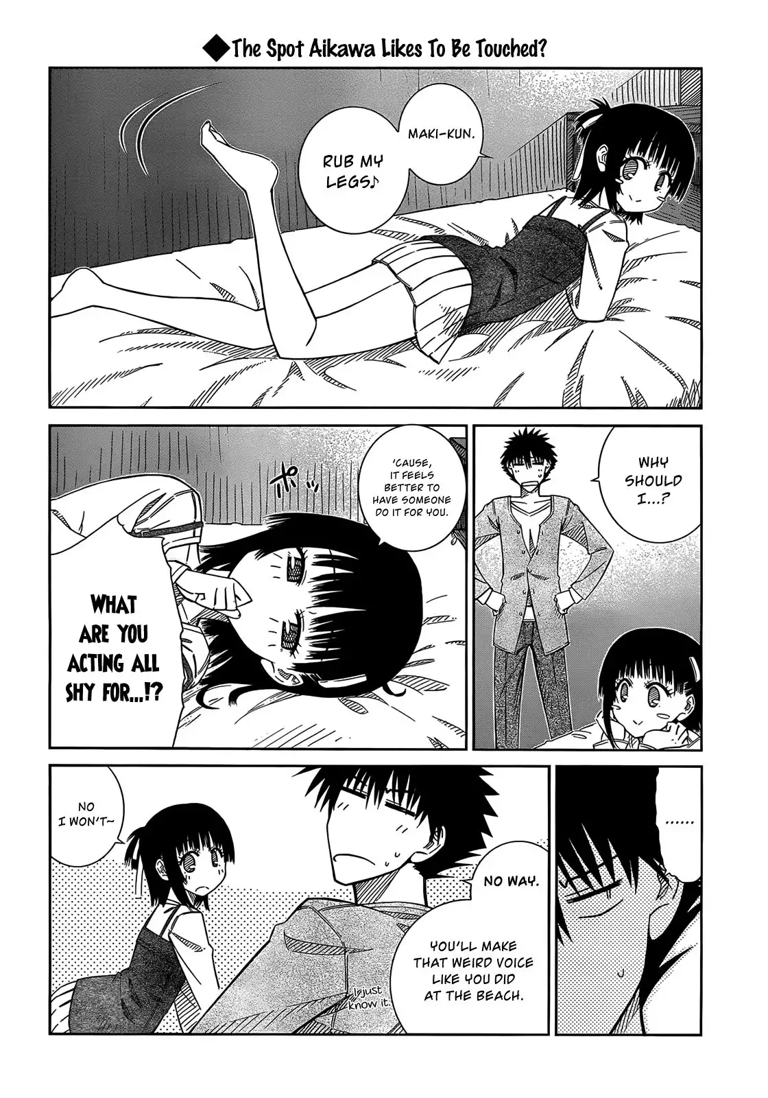 Prunus Girl Chapter 31 16